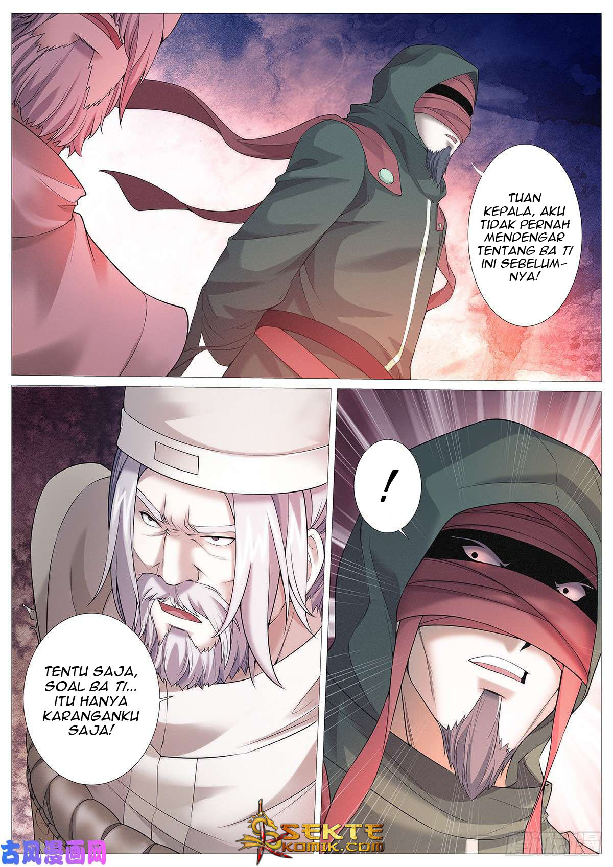Mushen Ji Chapter 03 Gambar 14